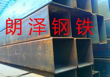 滎經鋼板卷管實力廠家，佛山朗澤鋼鐵打造高品質特種鋼鐵材料銷售