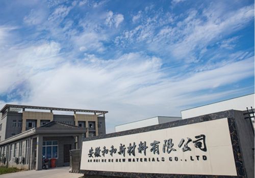 中國隱形車衣工廠八大上市公司品牌排名及高品質特種鋼鐵材料銷售概況